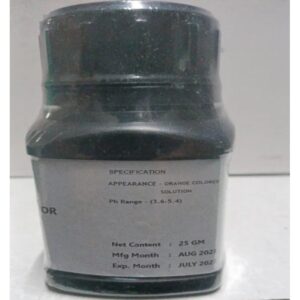 Methyl Orange AR 25g