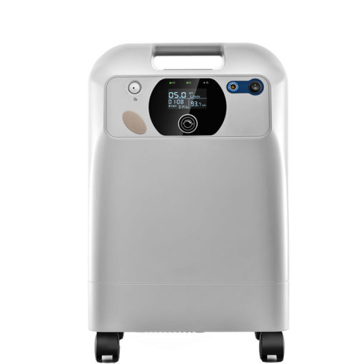 VH5 Oxygen Concentrator – 5L with Nebulizer & Alarm