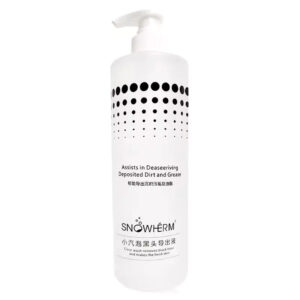 Clear Wash | 1 Liter (Comes in section A for the Hydra / Oxy facial machine)